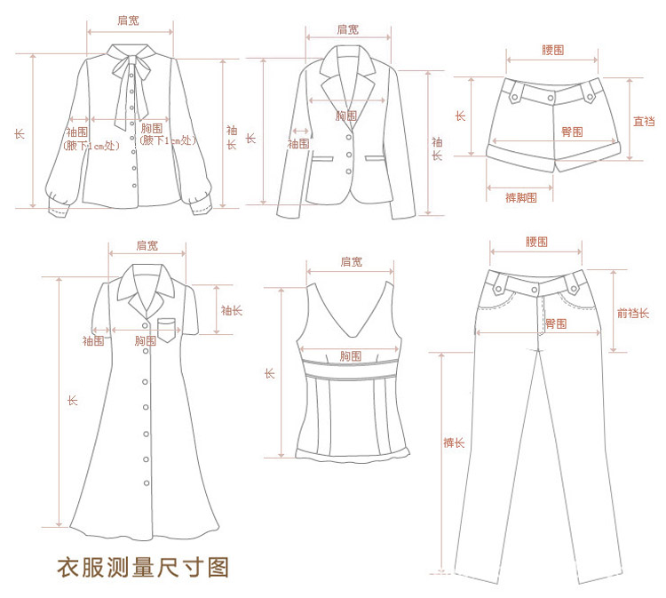 佧狄斯堡2015新款无袖牛仔马甲女韩版时尚女坎肩外套印花小马夹背心 湖蓝色 S