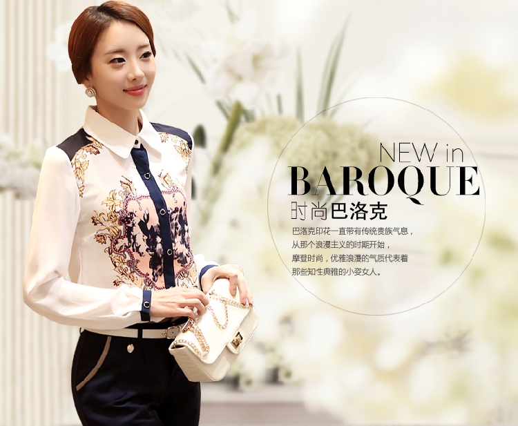 芮婕店*2015秋装新款韩版上衣女装打底衫花雪纺衬衣大码白长袖休闲女衬衫 白色 M