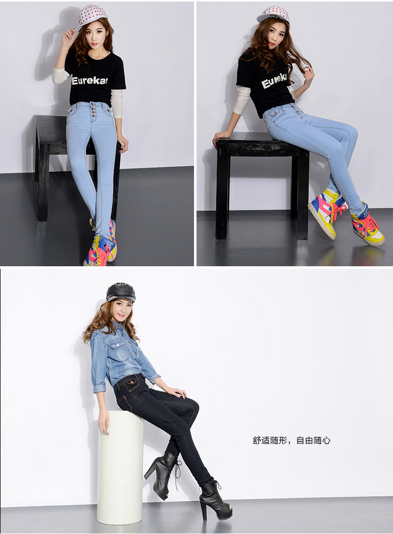 女装 t恤 优卡曼(youkaman) 优卡曼 2015秋季新款韩版修身小脚牛仔裤