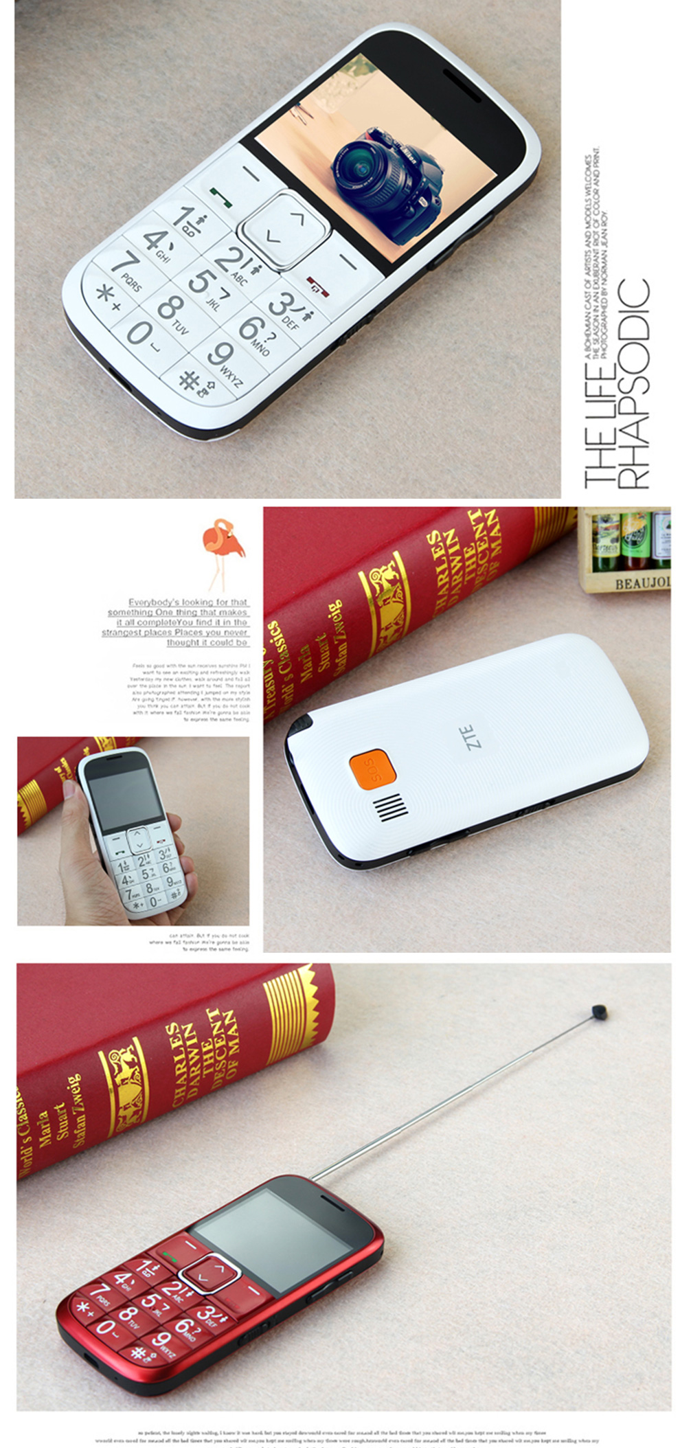 
                                        守护宝（上海中兴）L530G 移动/联通2G 直板老人手机 黑色                