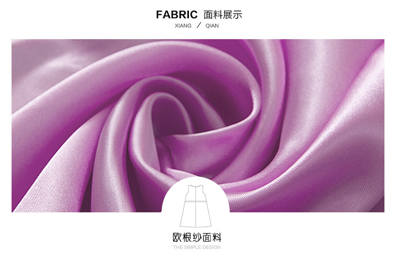 
                                        绸缎布料 色丁面料 礼服仿真丝古装汉服五枚缎八美缎礼盒内衬里衬 缎面丝绸 服装里料里衬面料 墨绿4                