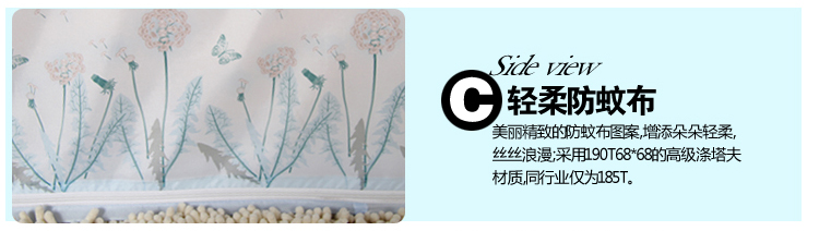 
                                                                                蒙古包蚊帐拉链三开门免安装折叠钢丝单人1.2m1.5米1.8米床无底 花之恋 粉色 【加高 宽敞型】 1.8m床                