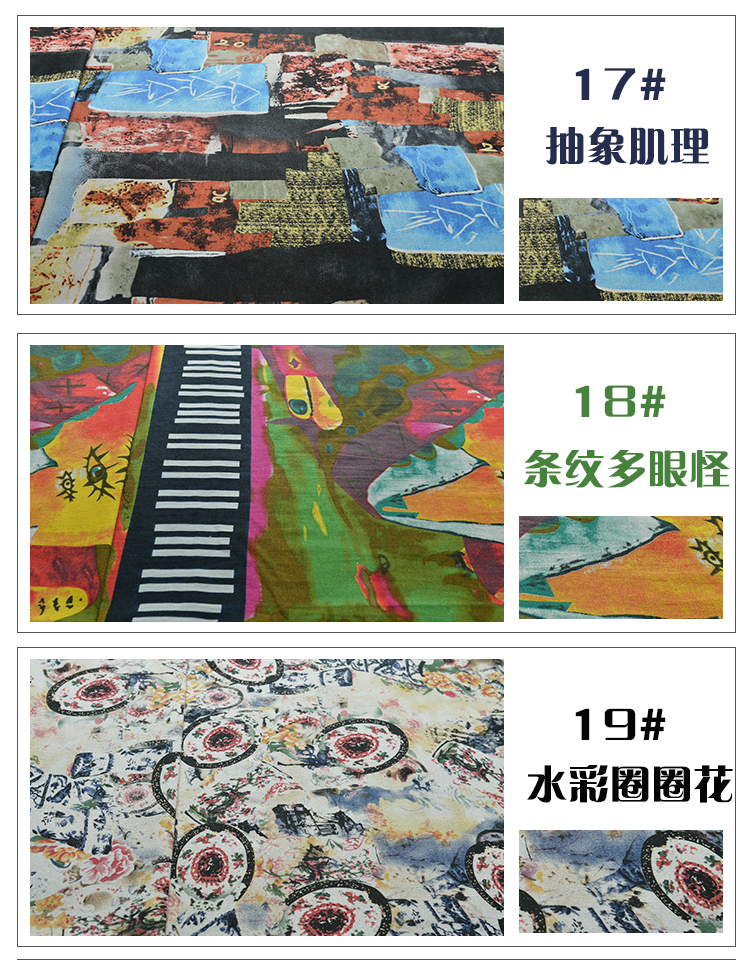 
                                                            服装面料 复古中国风 棉麻布料衣服 印花青花瓷 手工窗帘桌布抱枕 印染衣服男女裤子面料 5#蓝底玫瑰大牡丹                