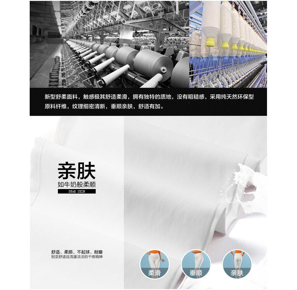 尚豆打底裤女冬外穿2015新款修身显瘦压线小脚铅笔裤休闲长裤 黑色 XL