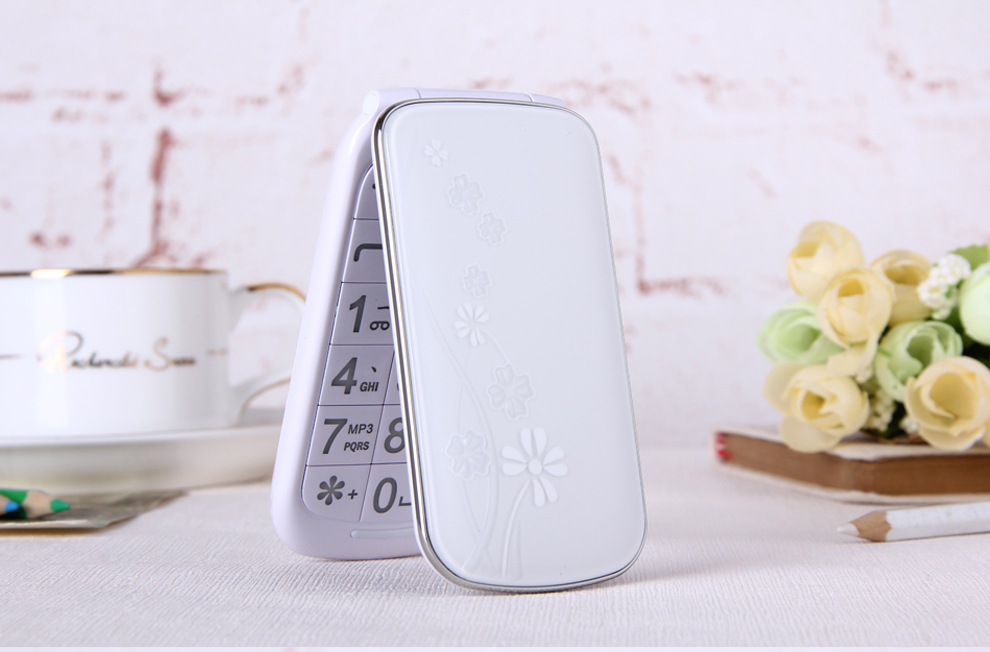 比酷（Coobe） I599四叶草 电信2G翻盖老人手机 电信手机 密语粉