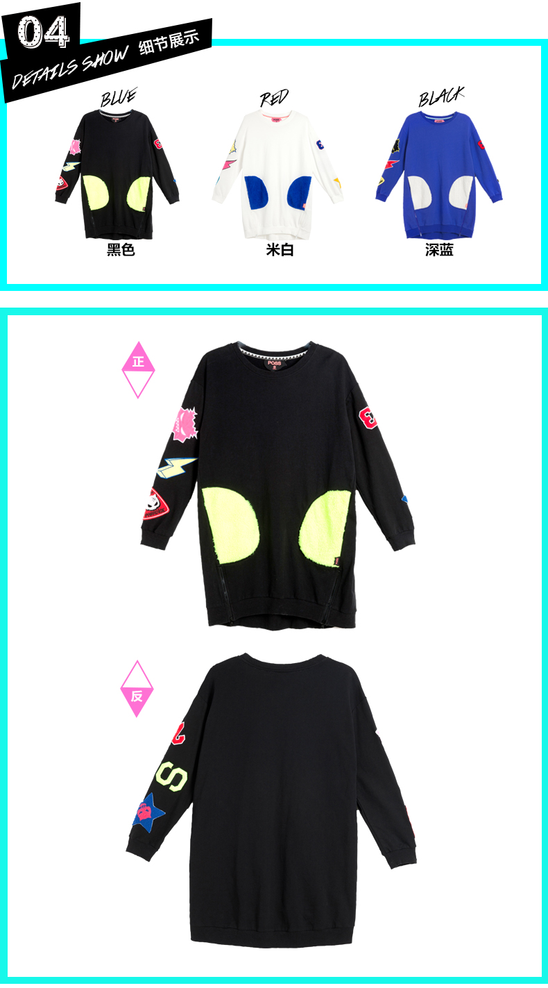 PASS女装秋冬新款 长袖撞色短款连衣裙6532411095 黑色 M