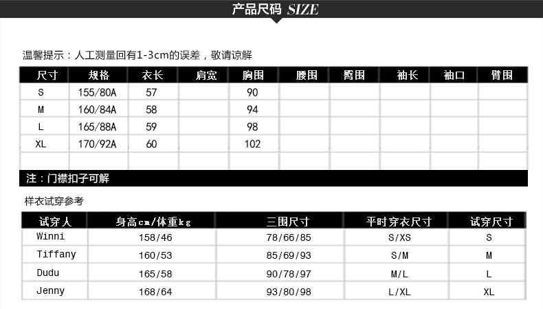瑞比卡真丝桑蚕丝衬衣 职业通勤OL范气质翻领长袖衬衫女 藏蓝色 L