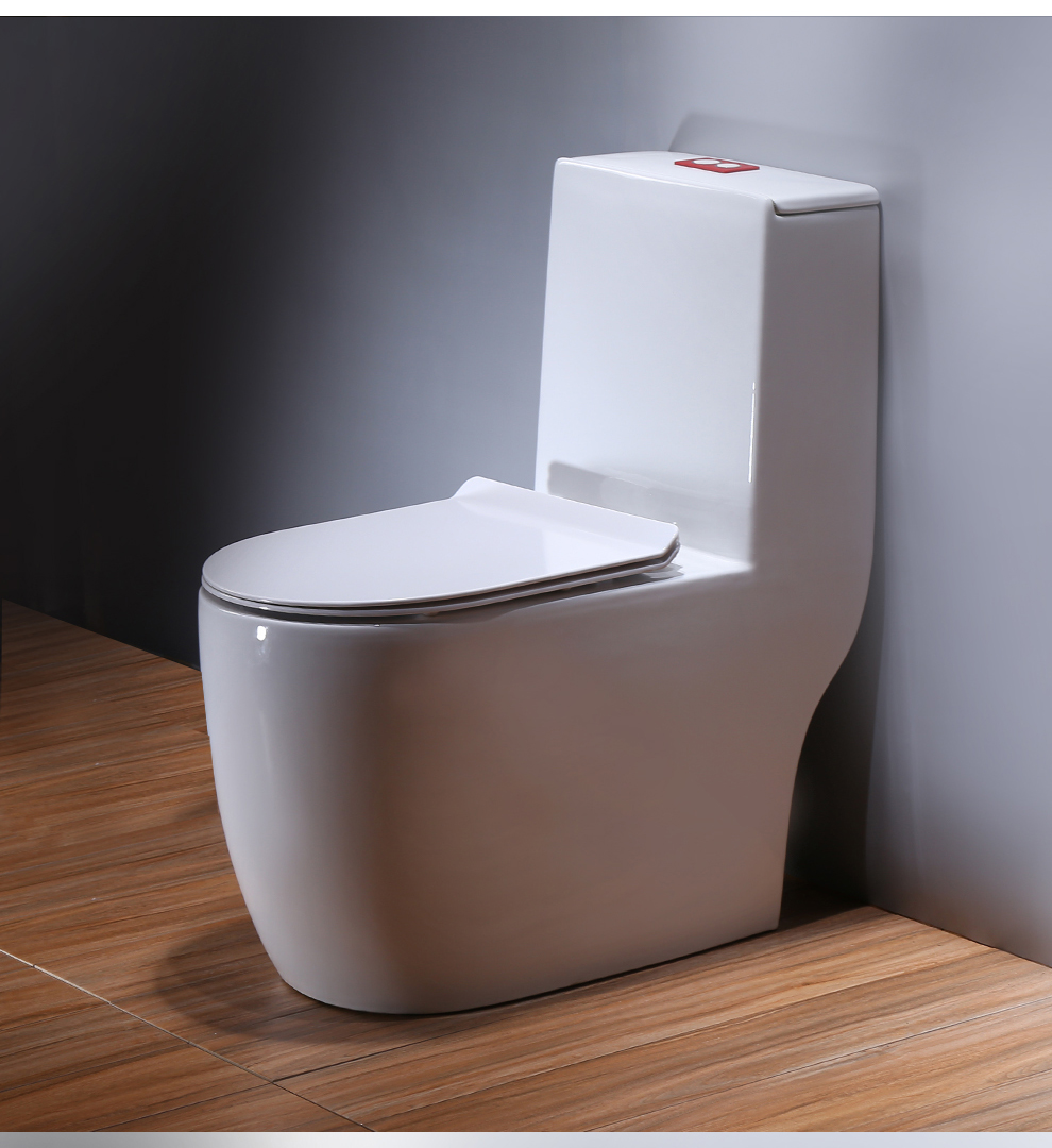 抽水马桶坐便器家用超漩连体座便节水静音缓降盖板防臭纳米智洁釉面