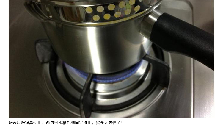 凌丰（LINKFAIR）沃德系列倒水隔渣不锈钢奶锅