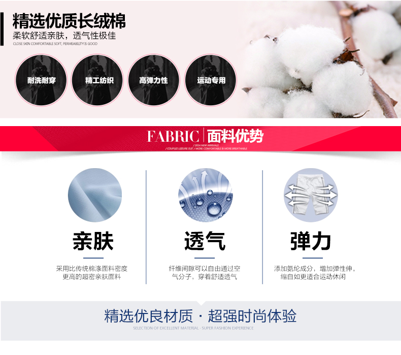 
                                        百思绒 秋冬新款字母印花加厚加绒连帽大码卫衣三件套运动服休闲套装女装 红黑色 M                