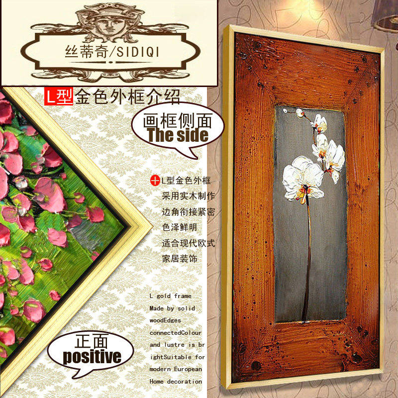 
                                        丝蒂奇SIDIQI现代新中式纯手绘艺术油画客厅挂画餐厅装饰画时尚家居壁饰抽象花卉有框画/红 B款 高40*宽80                