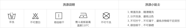 莎木之城 2015秋冬新款加厚修身韩版毛呢外套女中长款OL无扣开衫A版呢子大衣 S8180 灰色 M 105-115斤