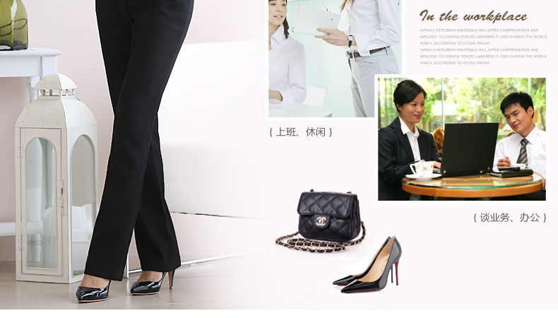 
                                        栢领2015秋冬新款女装白领OL前台工作服面试装白色长袖女士衬衣衬衫长裤职业装女裤套装 蓝衬衫+黑西裙 M                