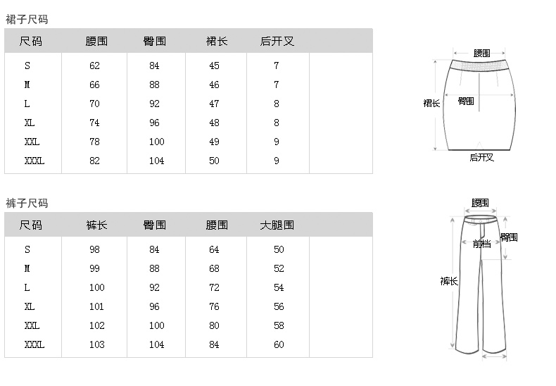 
                                        栢领2015秋冬新款女装白领OL前台工作服面试装白色长袖女士衬衣衬衫长裤职业装女裤套装 蓝衬衫+黑西裙 M                
