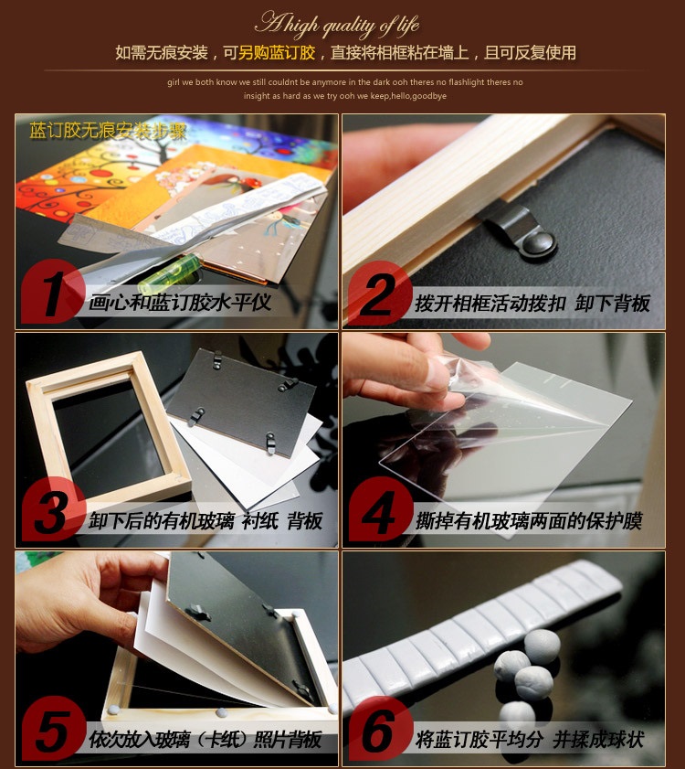 子轩IP165高端奢华款巴洛克精品实木相框创意照片墙/相框墙 胡白两色+斯凯画心