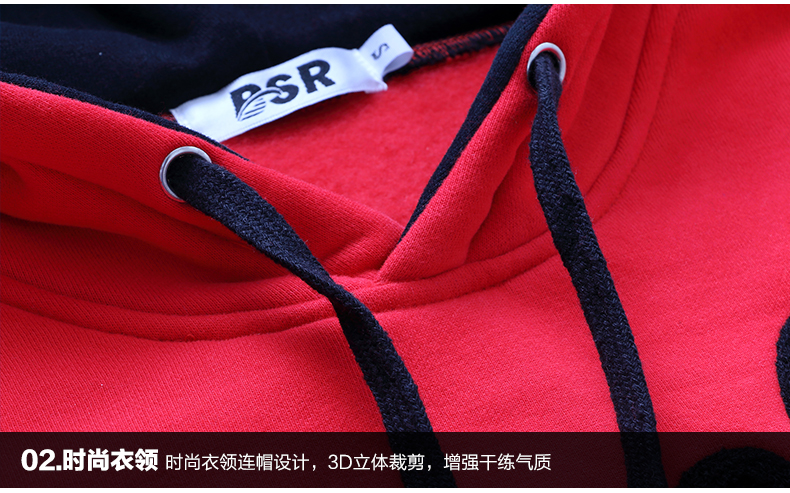 
                                        百思绒 秋冬新款字母印花加厚加绒连帽大码卫衣三件套运动服休闲套装女装 红黑色 M                