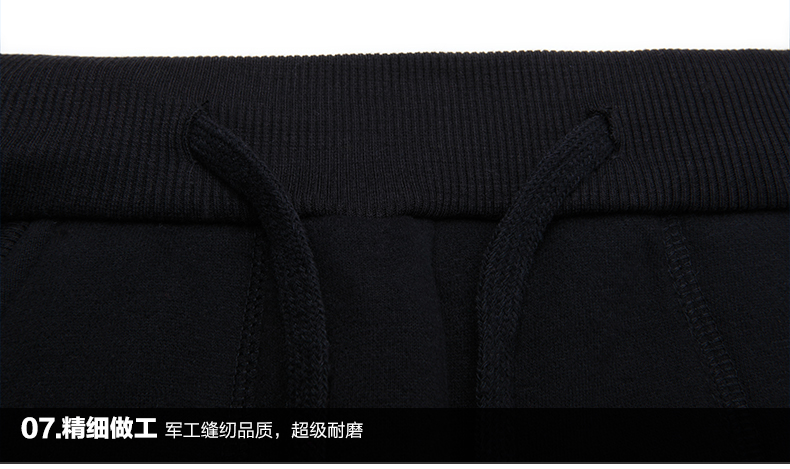 
                                        百思绒 秋冬新款字母印花加厚加绒连帽大码卫衣三件套运动服休闲套装女装 红黑色 M                