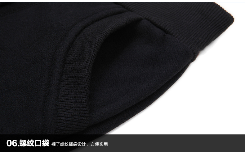 
                                        百思绒 秋冬新款字母印花加厚加绒连帽大码卫衣三件套运动服休闲套装女装 红黑色 M                