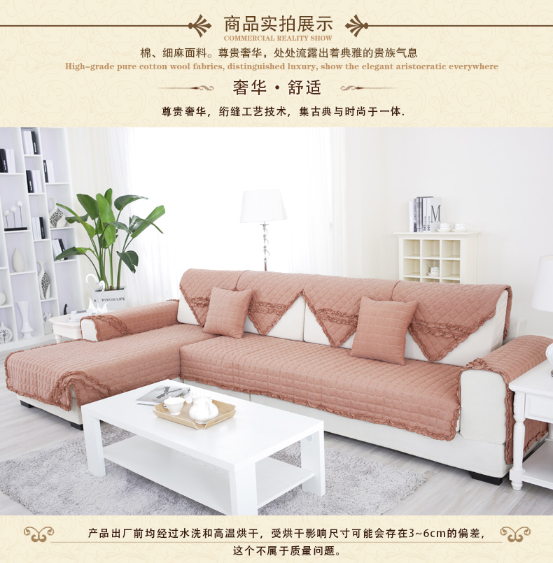 
                                        【2018新款来袭】绿幽谷沙发垫套装防滑罩巾皮沙发垫子靠背垫椅子坐垫 悠扬-黄色 单条90*210cm                