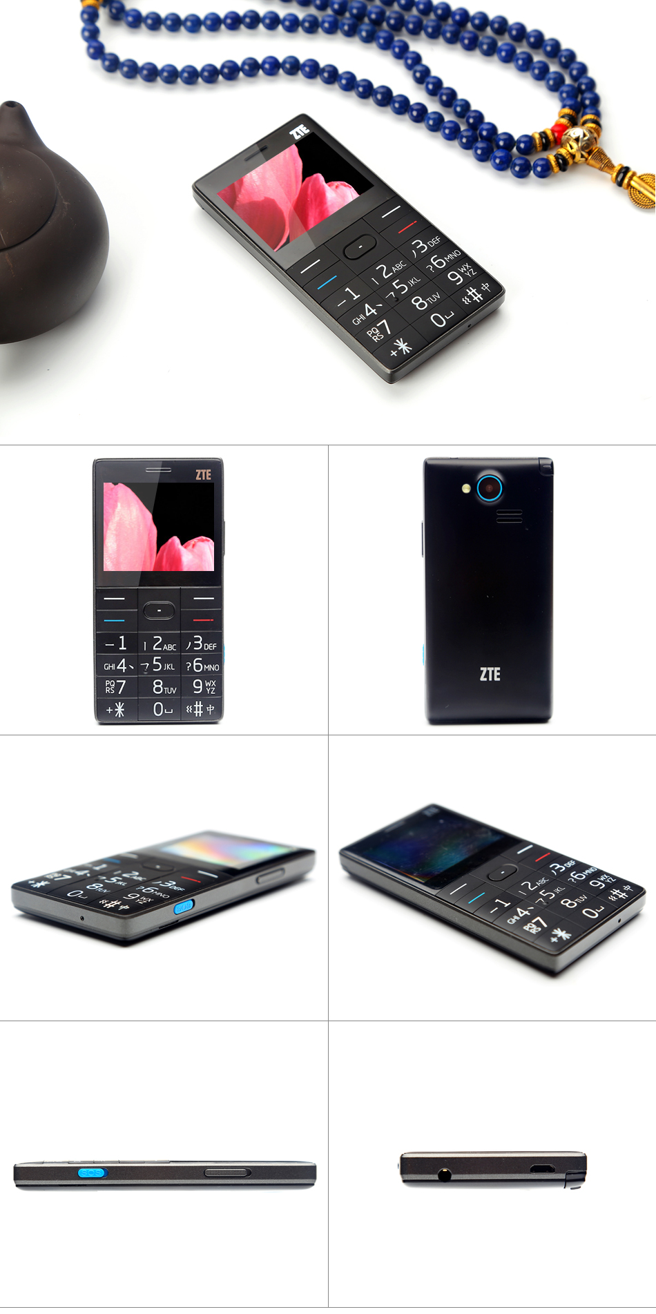 中兴（ZTE）A620 移动/联通2G 老人手机 黑色