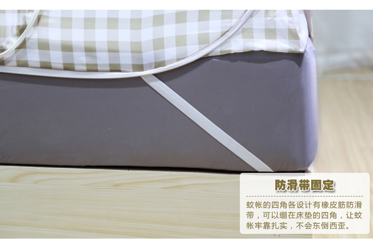 
                                        美朵嘉活底蒙古包蚊帐免安装三开门钢丝折叠圆顶公主拉链防蚊 时尚咖 200*220cm                