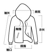 七格格印花卫衣 时尚百搭卡通图案潮流卫衣 女 黑色  S