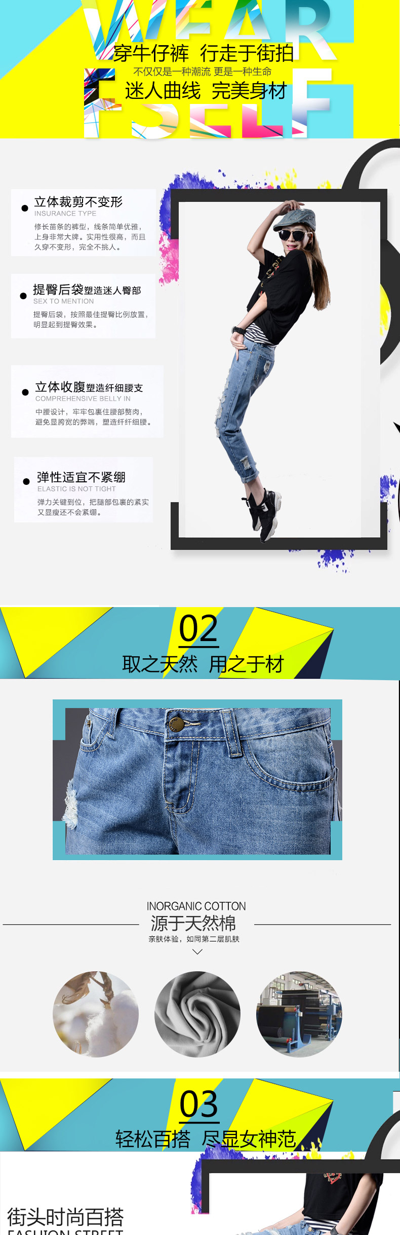 月汐2015新款BF风宽松大码破洞九分裤女牛仔哈伦裤垮裤Y7468 图片色 25码