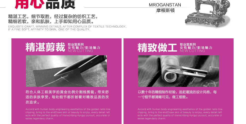 摩根斯顿 新款修身显瘦长袖职业装商务衬衫女韩版面试正装OL雪纺衫 白色衬衫 XL