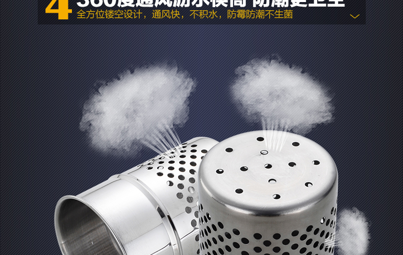 
                                                            欧文（olov）304不锈钢厨房置物架多功能厨房挂件组合刀架厨房壁挂式调味收纳架 60长双杯10钩+护杆+挂篮                