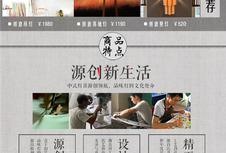 
                                        比月禅意创意日式东南亚瓦楞牛皮纸灯餐厅茶室艺术客厅吊灯3920 吊灯 大号吊灯                