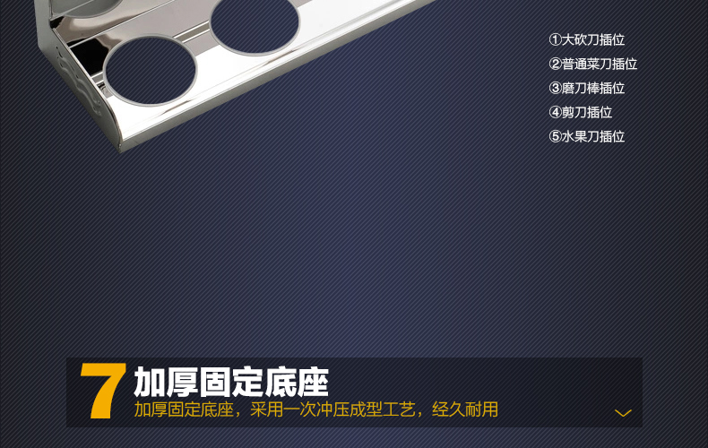 
                                                            欧文（olov）304不锈钢厨房置物架多功能厨房挂件组合刀架厨房壁挂式调味收纳架 60长双杯10钩+护杆+挂篮                