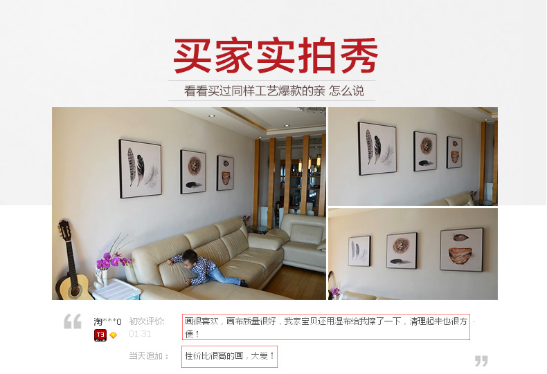 
                                        云图 创意抽象装饰画客厅现代简约玄关办公室酒店背景墙三联挂画 一套ABC画面 60*60(黑色框)                