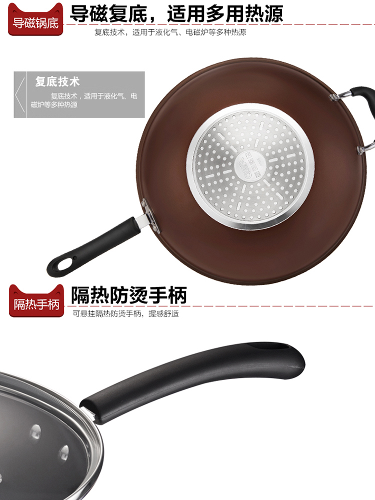 
                                        爱仕达炒锅ASD少油烟不粘锅 电磁炉通用烹饪锅具NWG8334E 34CM                