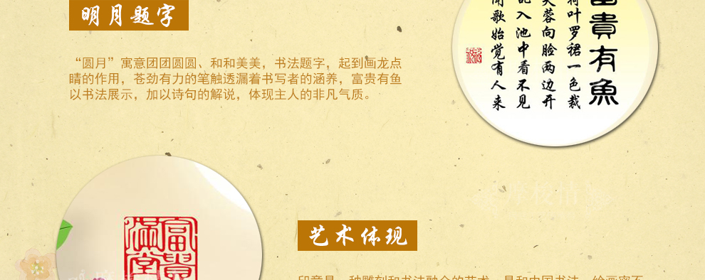 
                                        摩梭情5D钻石画富贵有余牡丹图新款客厅大画十字绣魔方圆钻钻石绣贴钻系列 非满钻120*50厘米魔方钻 更闪更逼真                