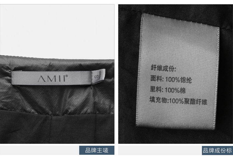Amii【极简主义】2016春新通勤保暖菱格开叉插袋中低腰修身半身裙11571306 黑色 L