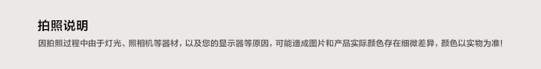 Marisfrolg玛丝菲尔 专柜正品冬季新款女裝 复古简约奢华低调风衣 花 1/S/36