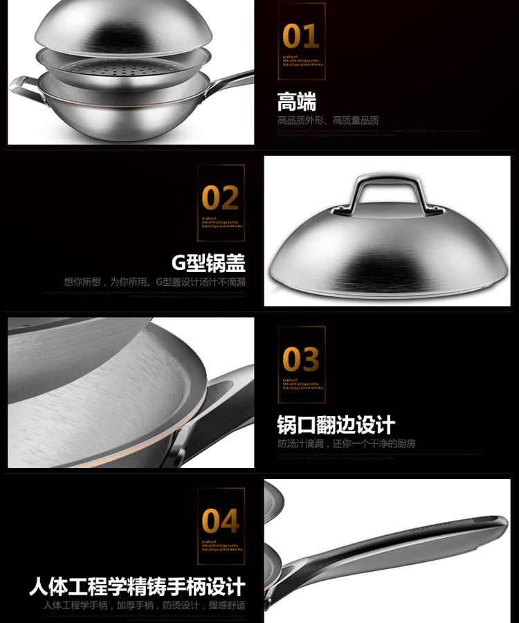 
                                                                                苏泊尔（SUPOR）炒锅不锈钢炒菜锅炒勺X晶盾电磁炉燃气灶通用新款 可立盖32厘米 家用锅具 CC32JA1                