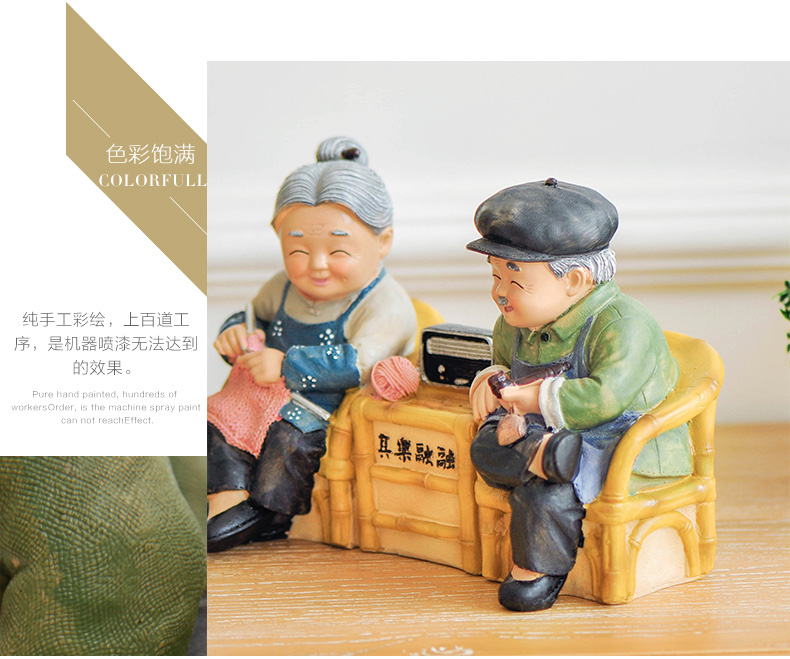 
                                        优贝家（ubaka） 老人家居摆件装饰品 人物工艺品结婚摆件 其乐融融(大号)                