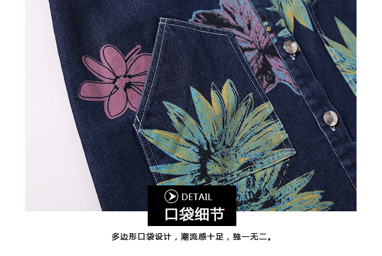 妮唯淳2015秋装新款女牛仔衬衫 韩版印花大口袋牛仔外套中长款宽松大码牛仔衣 印花图案-面料厚 XXL