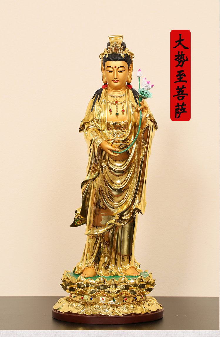 三漫陀树脂贴金西方三圣站像观世音菩萨佛像摆件观音菩萨佛像高68cm