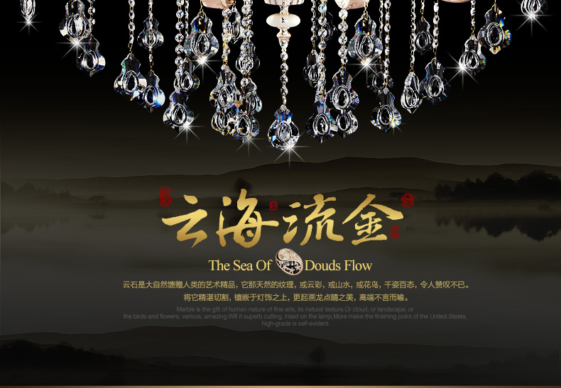 k欧式客厅大吊灯树脂仿玉石水晶灯复式楼别墅水晶吊灯9825 9825-10+5头