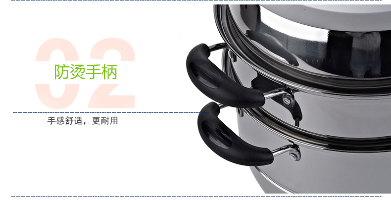 
                                                                                海科特26/28cm大容量不锈钢蒸锅二层两层双层蒸锅电磁炉燃气通用 28cm                