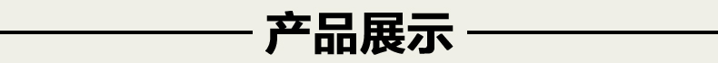 锋达通（Fadar）C15 电信2G老人手机 金