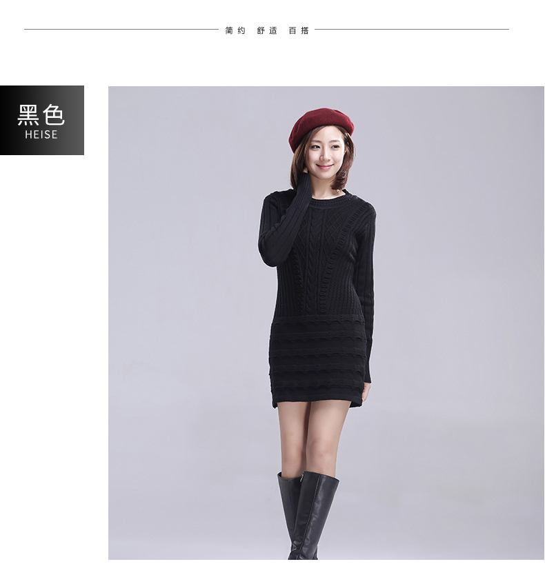 
                                        高梵 春装长款圆领修身毛衣外套头女款针织衫打底衫女长袖韩版包臀 199 皮粉 均码                
