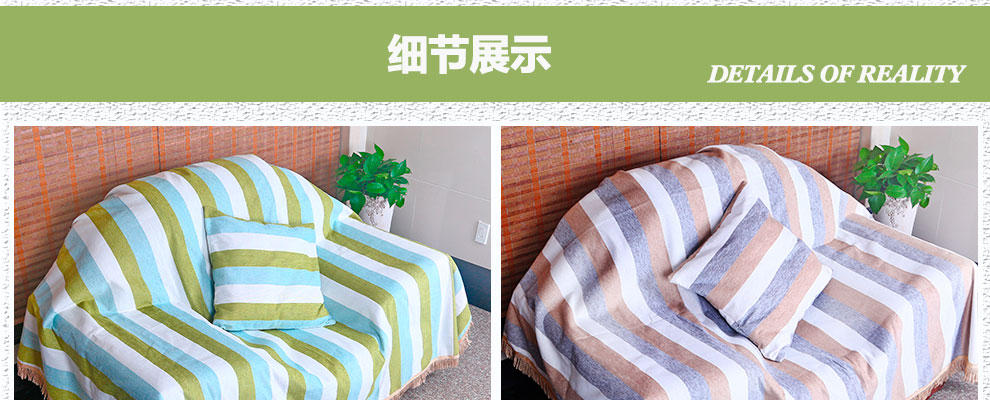 yongtongsilk全盖沙发套布艺沙发罩巾沙发垫坐垫可定做 温情咖 180*180cm适合单人位沙发