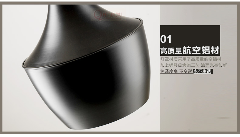 仟润 餐厅吊灯 简约时尚个性创意乐器吊灯 饭厅灯卧室灯咖啡厅灯 三头吊灯+黑色长盘