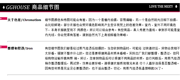陌拜 2015春秋新款英伦风绿色格子休闲时尚韩版小脚裤8072 黑色 M