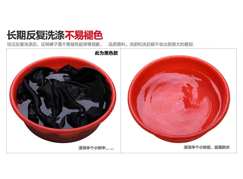 芷筝秋款外穿薄款女秋紧身开叉九分小脚铅笔打底裤子K503 黑色 S