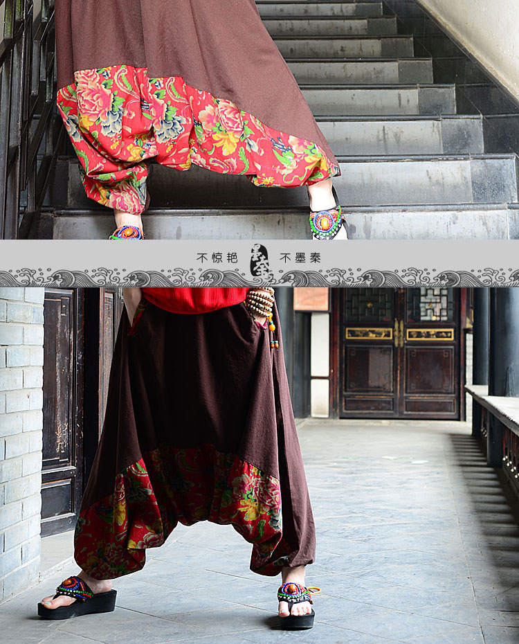 
                                        墨秦 哈伦裤女 哈伦裤女 黑色裤子女 民族风阔腿裤 棉麻裤 吊裆裤 灯笼裤女 咖啡色 均码                