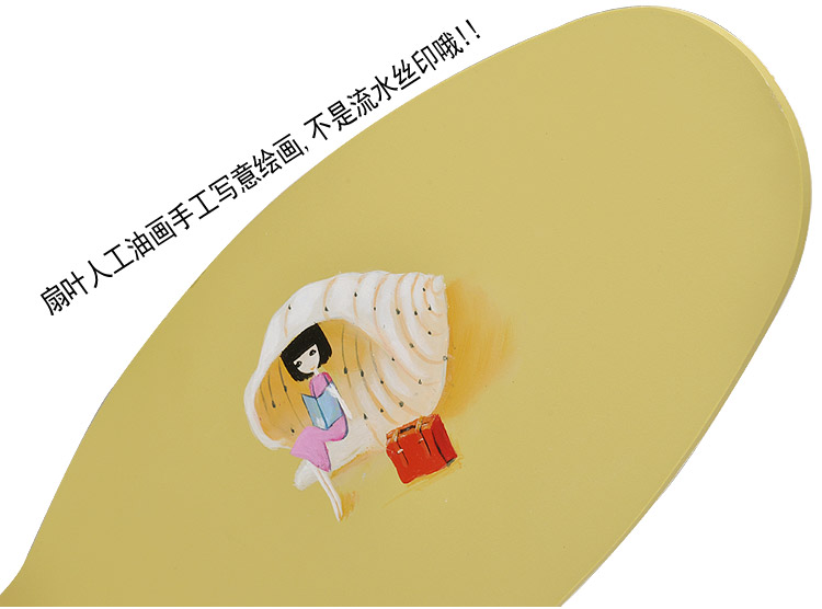 
                                        波西米亚 吊扇灯 客厅餐厅儿童房风扇灯 木叶静音电扇灯 有画                
